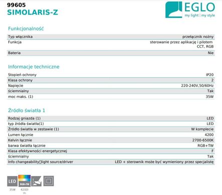 Торшер SIMOLARIS-Z Eglo 99605