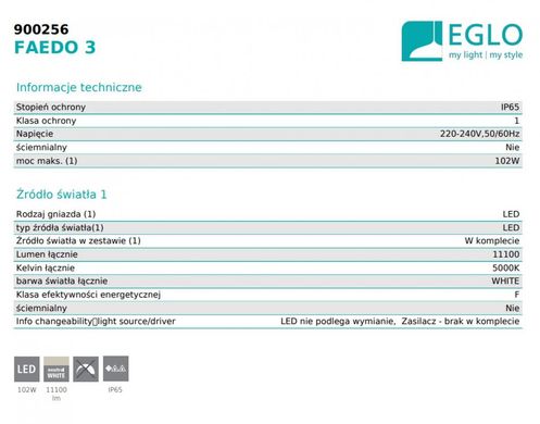 Прожектор уличный FAEDO 3 Eglo 900256