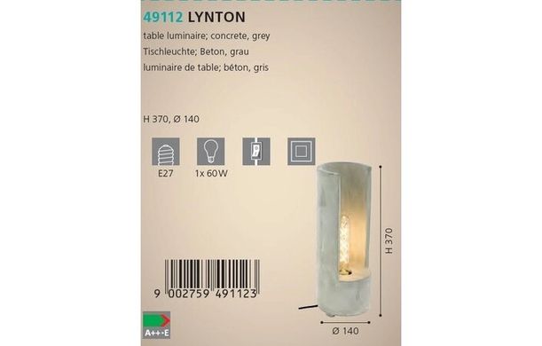 Настільна лампа Eglo Lynton 49112
