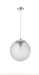 Люстра FICATO Nova Luce 9988300