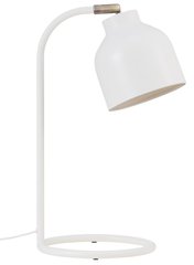 Настільна лампа Nordlux JULIAN 48405001