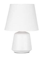 Настільна лампа ADA Nova Luce 8807001