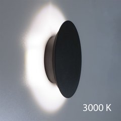 Настінний світильник Mushroom LED D12 3000K BK Imperium Light 263112.05.91