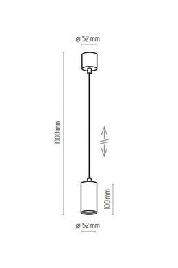 Люстра LOGAN 1 WH TK-Lighting 4420