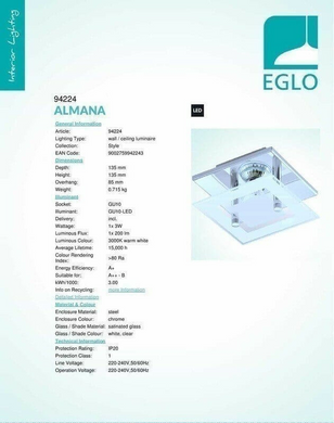 Точковий світильник Eglo ALMANA 94224