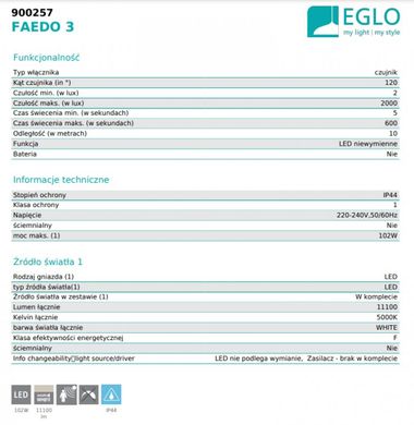 Прожектор уличный FAEDO 3 Eglo 900257