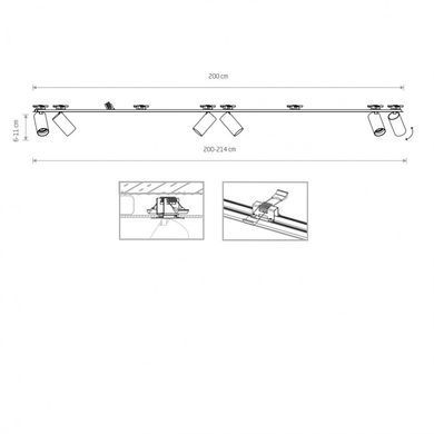 Спот Nowodvorski 7832 MONO SURFACE VI WHITE
