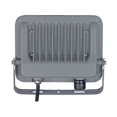 Прожектор світлодіодний HOROZ ELECTRIC 068-031-1050-020 MARGAY-50 3CCT