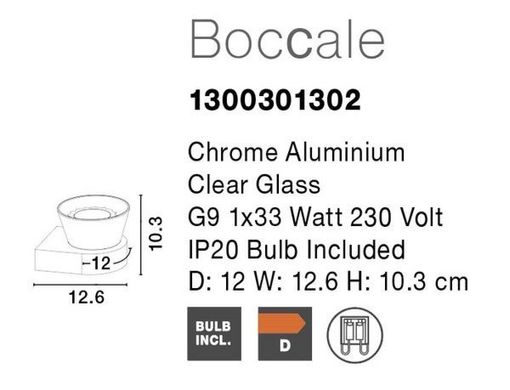 Бра Boccale Nova Luce 1300301302