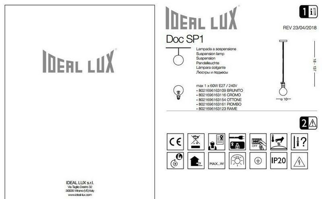 Люстра Ideal Lux DOC 163123