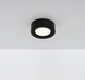 Точковий світильник Nordlux KITCHENIO 1-KIT 2015450103