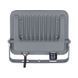Прожектор світлодіодний HOROZ ELECTRIC 068-031-1050-020 MARGAY-50 3CCT