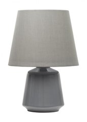 Настільна лампа ADA Nova Luce 8807002