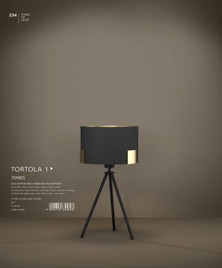 Настільна лампа Tortola 1 Eglo 39965
