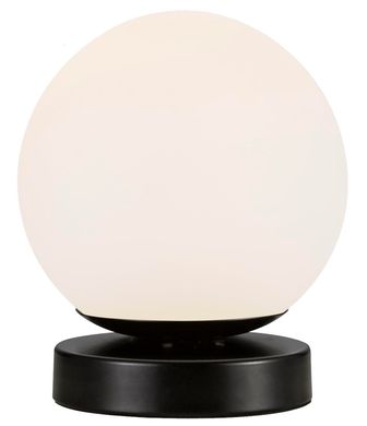 Настольная лампа Nordlux LILLY 48885003