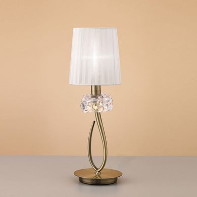 Настільна лампа Mantra Loewe 4737