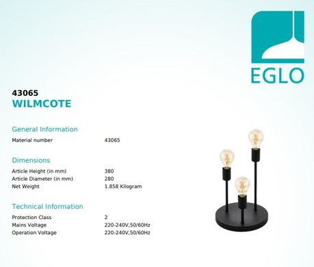 Настільна лампа Eglo WILMCOTE 43065