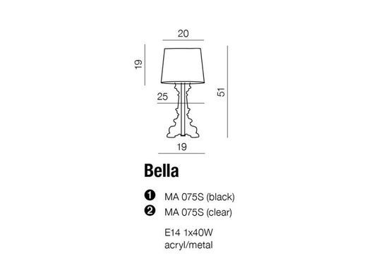 Настільна лампа AZzardo BELLA AZ0072 (MA075S - CL)