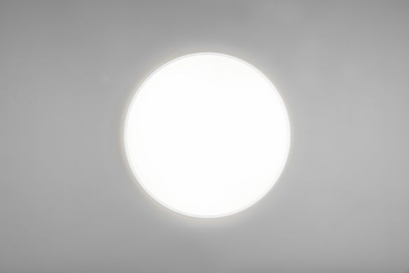 Стельовий світильник REALITY R67021931 LIMBUS