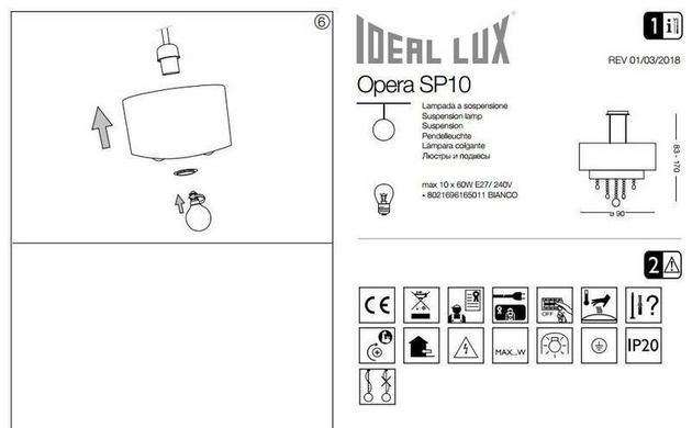 Люстра Ideal Lux OPERA 165011
