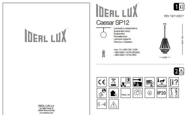 Кришталева люстра Ideal Lux CAESAR 114279