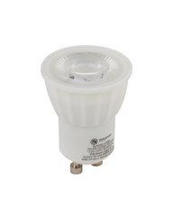 Светодиодная лампа NOWODVORSKI 11600 REFLECTOR LED GU10 R35