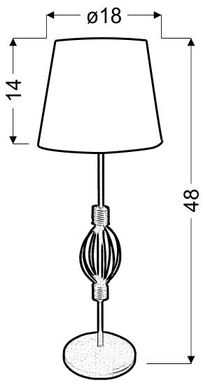 Настольная лампа Candellux 41-99580 ROSETTE
