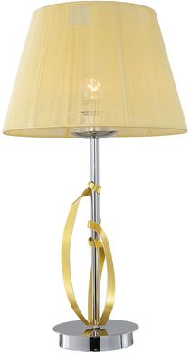 Настільна лампа Candellux 41-55071 DIVA
