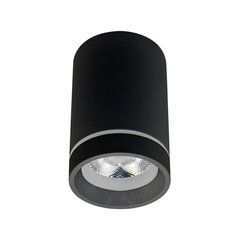 Точечный светильник AZzardo BILL 10W AZ3376