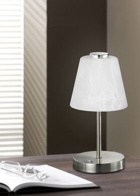 Настольная лампа Trio Reality R52541907 Emmy
