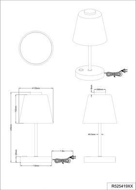 Настольная лампа Trio Reality R52541907 Emmy