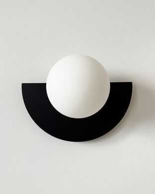 Настінний світильник Nowodvorski 12596 SATURN
