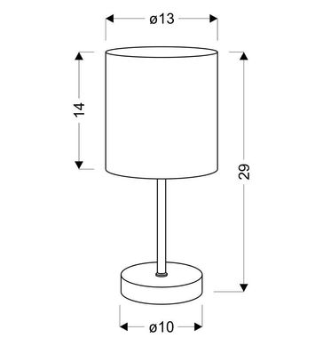 Настільна лампа Candellux 41-26736 EMILY