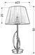 Настольная лампа Candellux 41-55071 DIVA