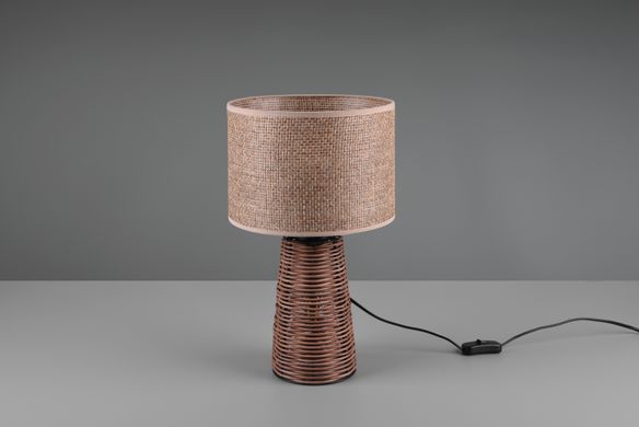 Настільна лампа REALITY R50972026 STRAW