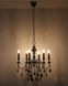 Люстра Edlin PL2417-6 Vanessa