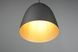 Люстра REALITY R30661080 TILDA