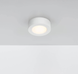 Точковий світильник Nordlux KITCHENIO 3-KIT 2015460101