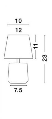 Настільна лампа ALICIA Nova Luce 8805204