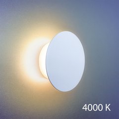 Настенный светильник Mushroom LED D12 4000K WH Imperium Light 263112.01.92