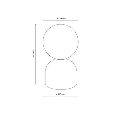 Настольная лампа TK LIGHTING 16044 MIKI