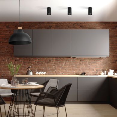 Точечный светильник TK LIGHTING 10022 TUNE