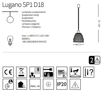 Люстра Ideal Lux LUGANO 206820