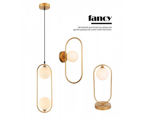 Настольная лампа Viokef FANCY 4208801