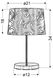 Настільна лампа Candellux 41-55866 AROSA