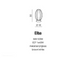 Настільна лампа AZzardo ELBA AZ0193 (MA1122M-BR-WH)