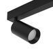 Спот TK LIGHTING 10633 AMIS