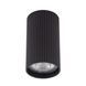 Точечный светильник TK LIGHTING 10022 TUNE