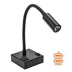 Бра HOROZ ELECTRIC 040-007-0003-021 TURNA