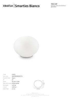 Настільна лампа Ideal Lux Smarties Bianco 032078